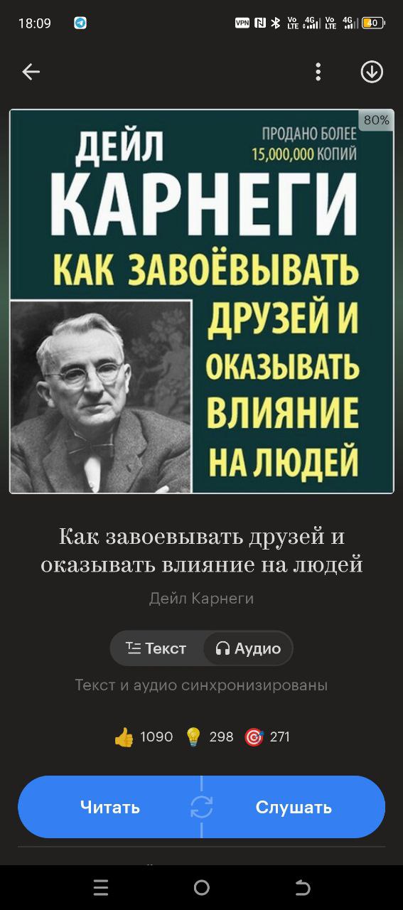BossKoss