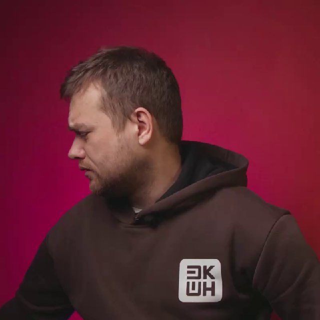 Евгений Аладьинский